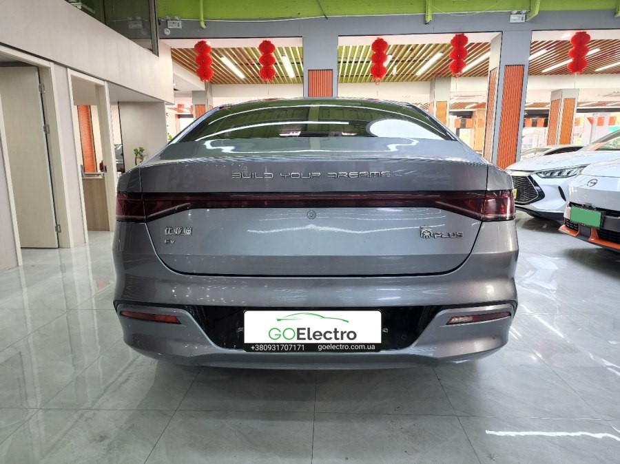 BYD QIN PLUS