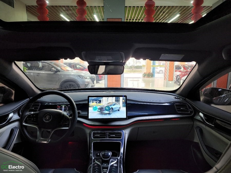 BYD QIN PLUS