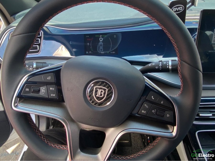 BYD QIN PLUS