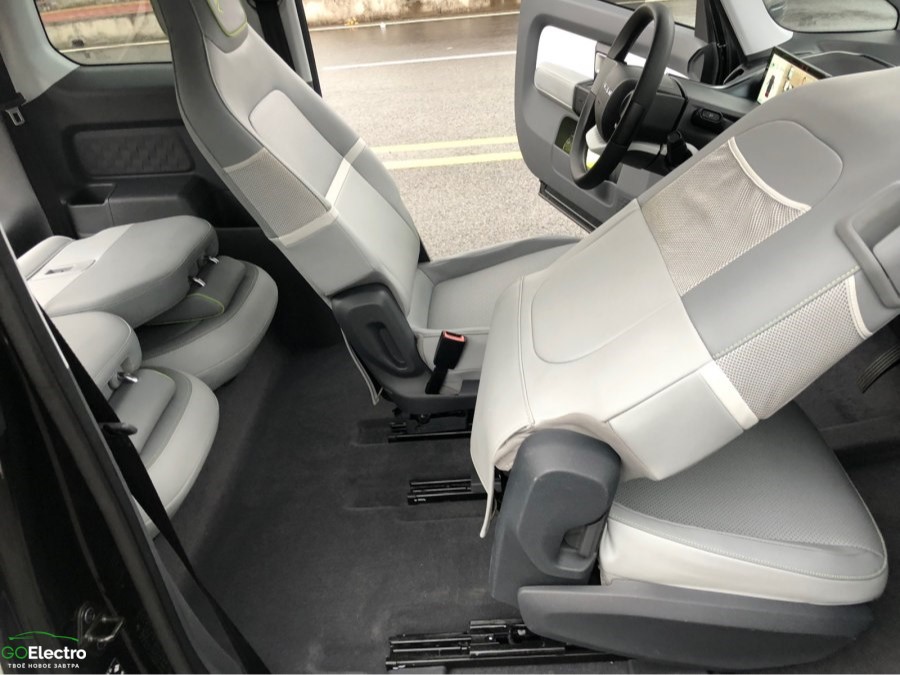 Baojun KiWi EV