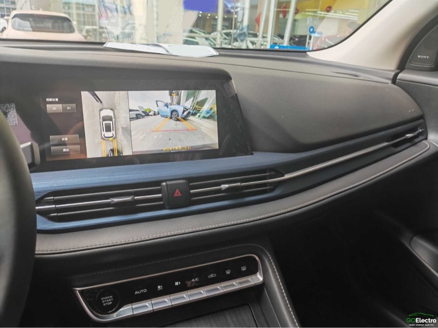 CHANGAN CS55 E-Rock