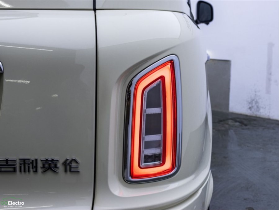 Geely LEVC TX5