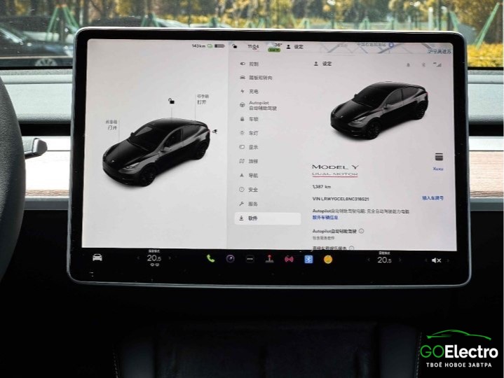 TESLA Model Y