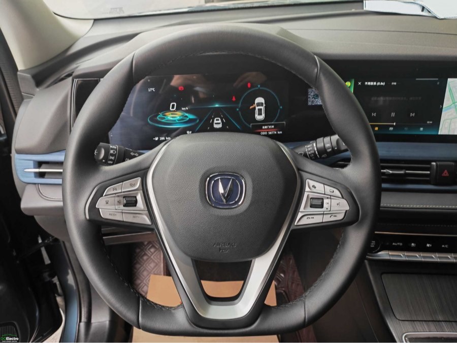 CHANGAN CS55 E-Rock