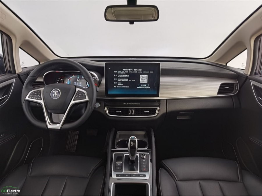 BYD Song MAX PHEV