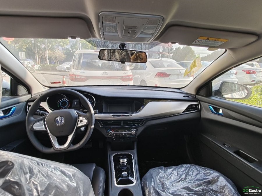 Changan Yidong EV460