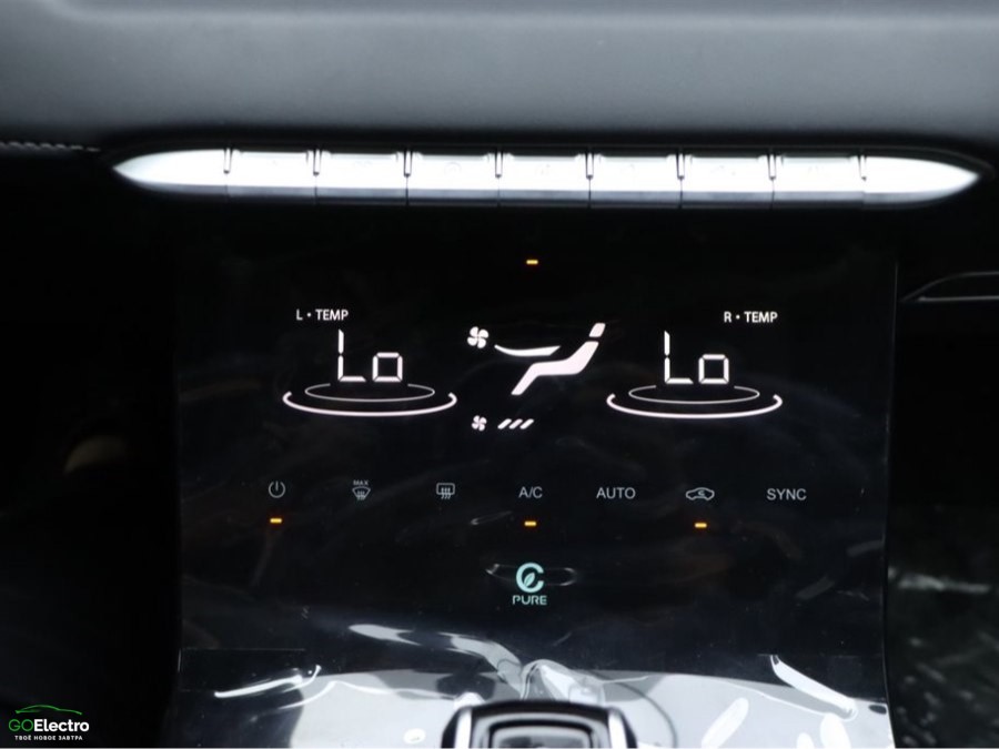 CHERY TIGGO 8 PLUS
