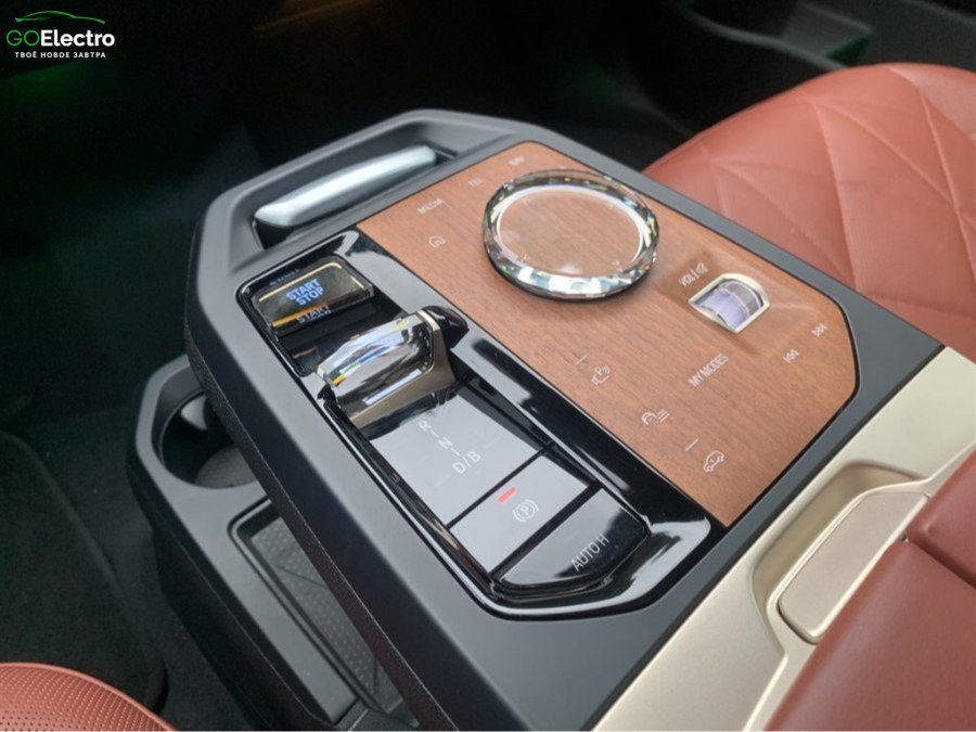 BMW iX xDrive50