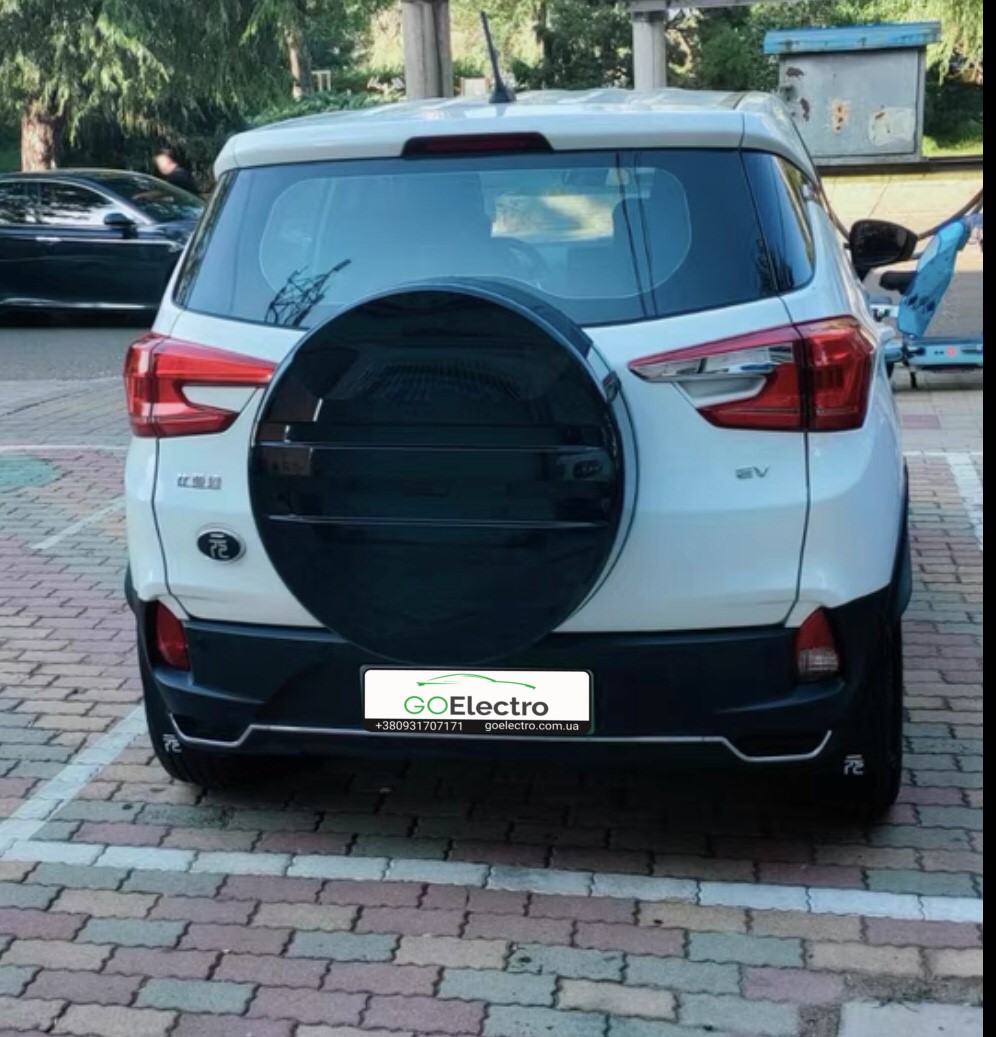 BYD Yuan 535