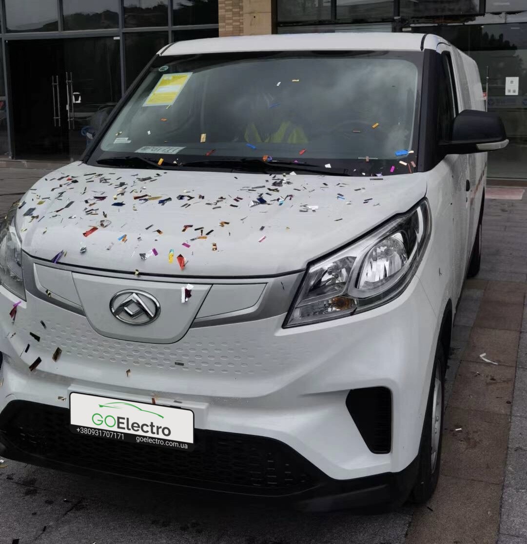 MAXUS EV30L