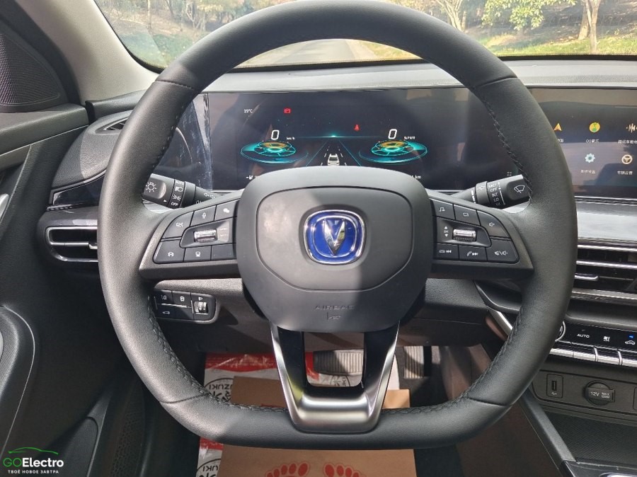 Changan Yidong EV460