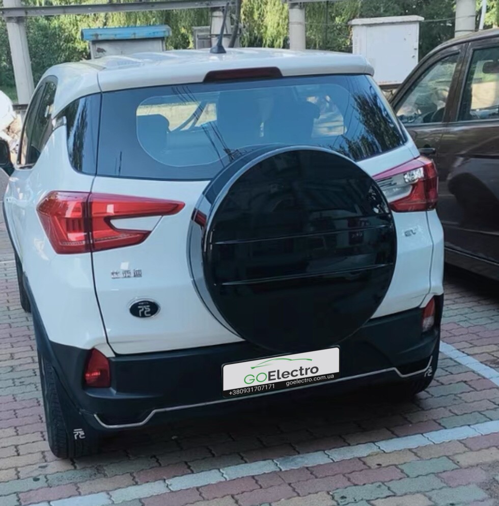 BYD Yuan 535