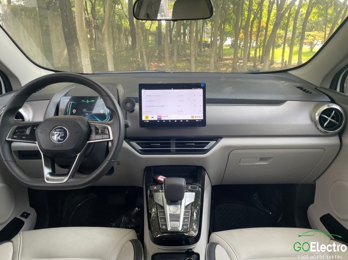 BYD Yuan Pro