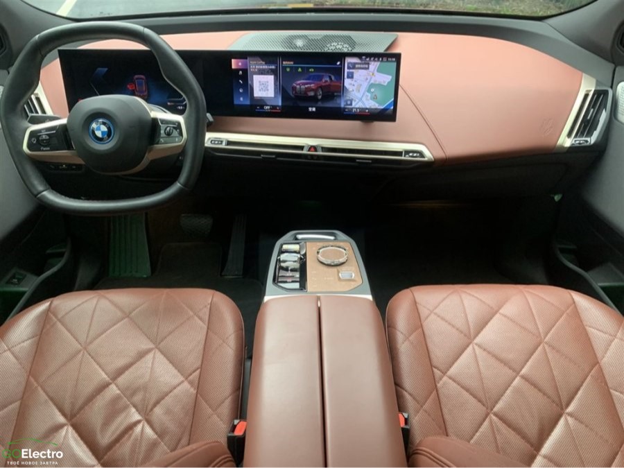 BMW iX xDrive50
