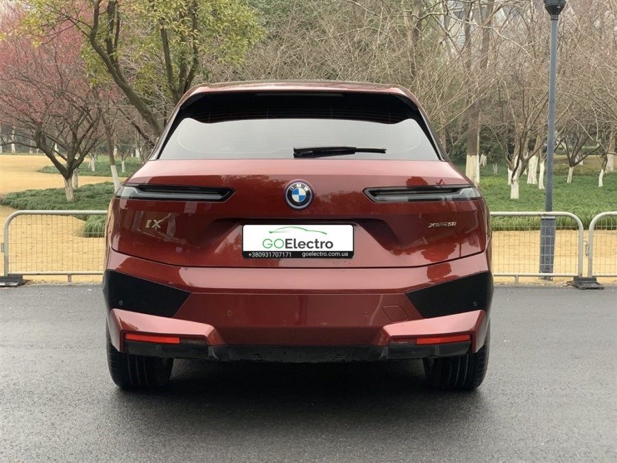 BMW iX xDrive50
