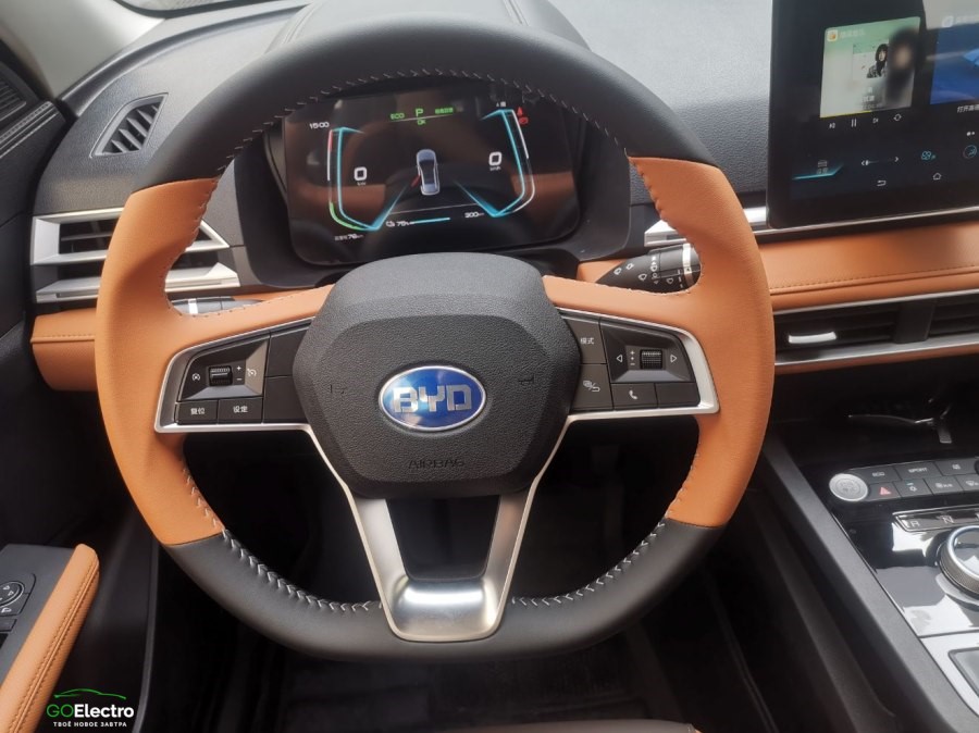 BYD E2