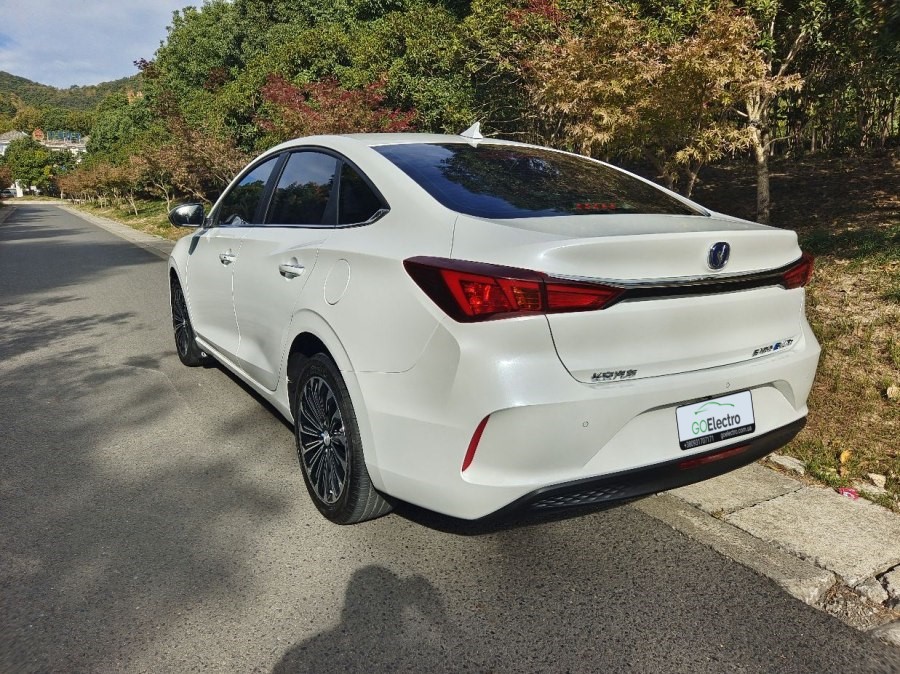 Changan Yidong EV460