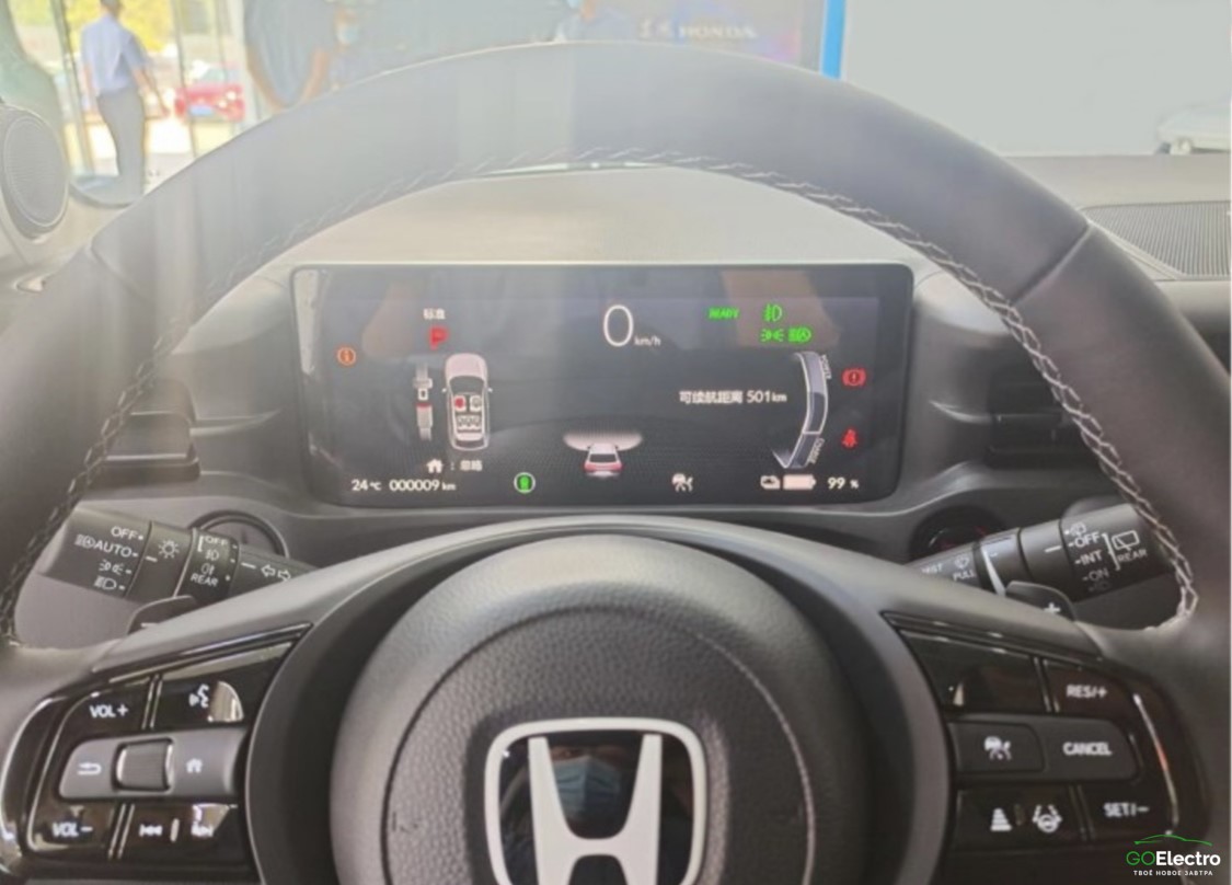 HONDA e:NS1