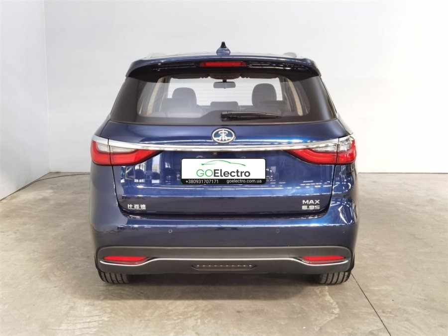 BYD Song MAX PHEV