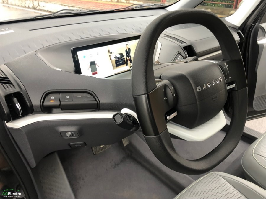 Baojun KiWi EV