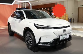 HONDA e:NS1