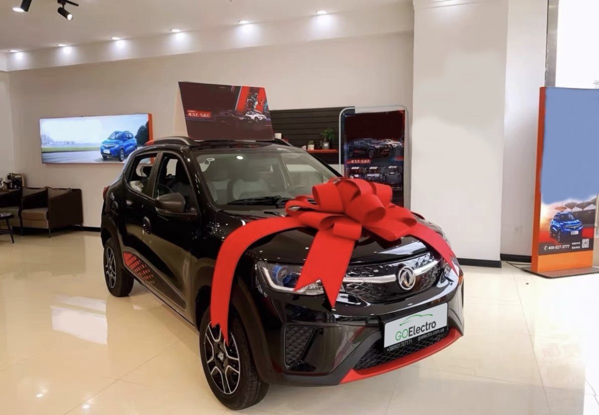 DONGFENG EX1