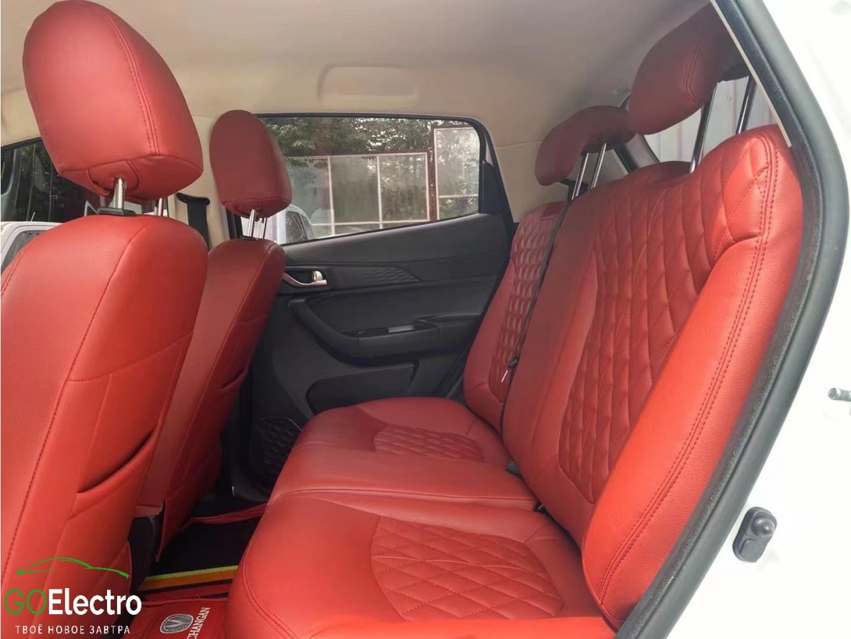 CHANGAN E-STAR