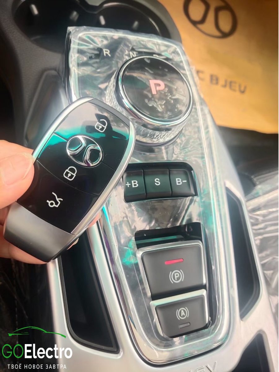 BAIC EX3 R600