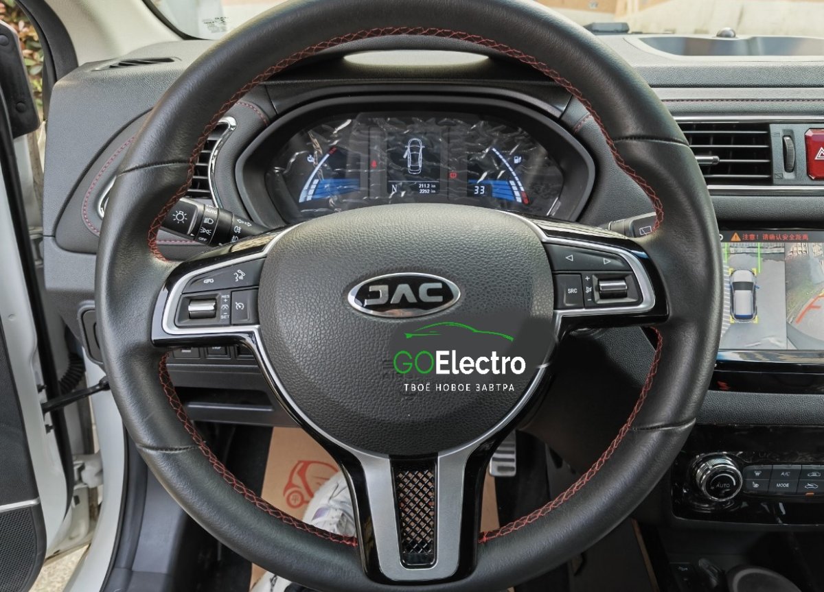 JAC IEV7S