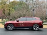 BMW iX xDrive50