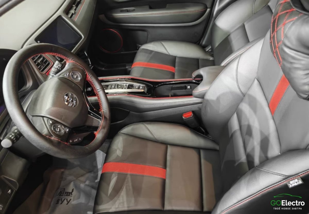 HONDA VE-1