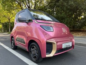 Baojun E200