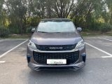 MAXUS EUNIQ 6