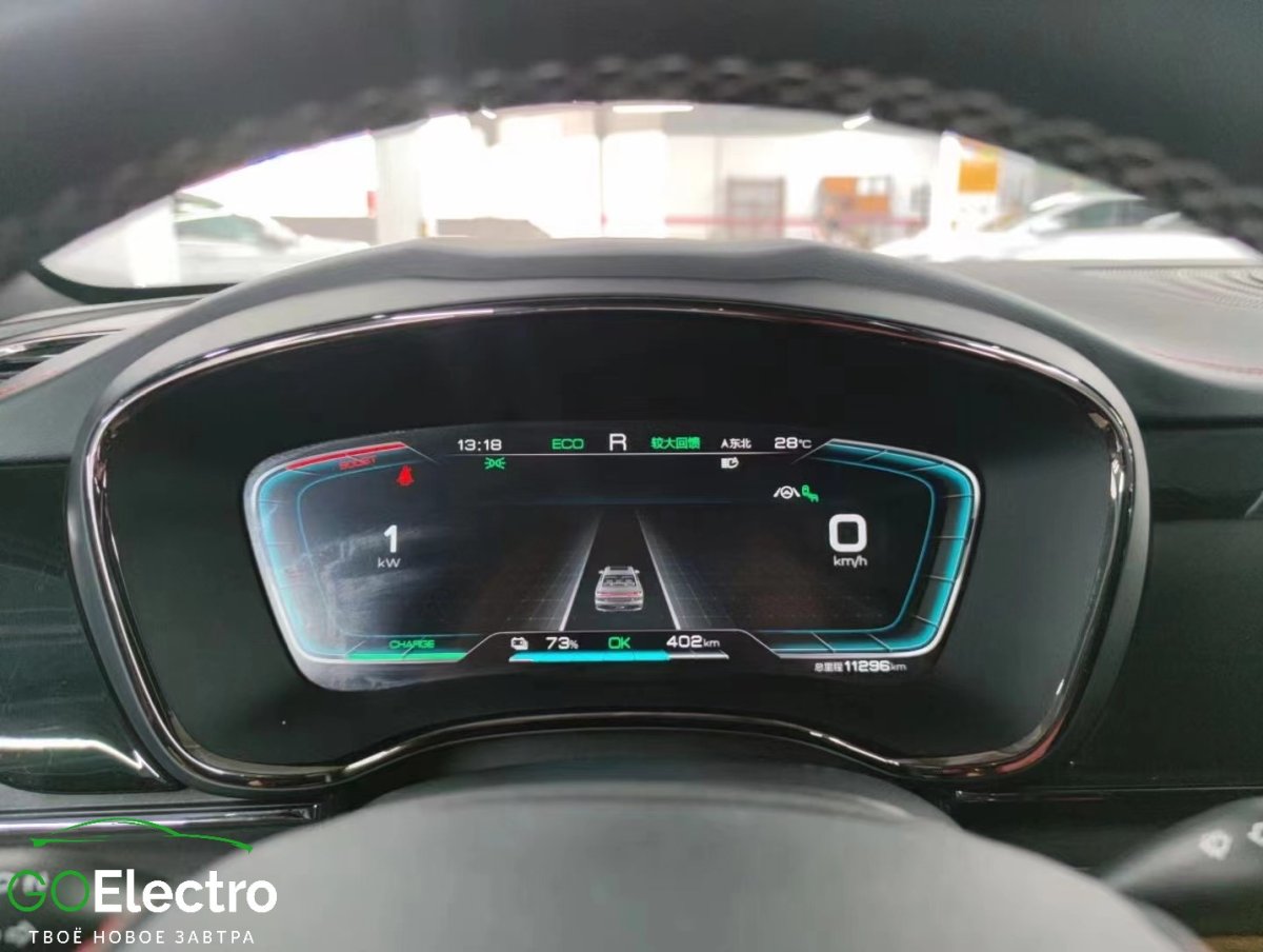 BYD HAN EV TOP 4WD