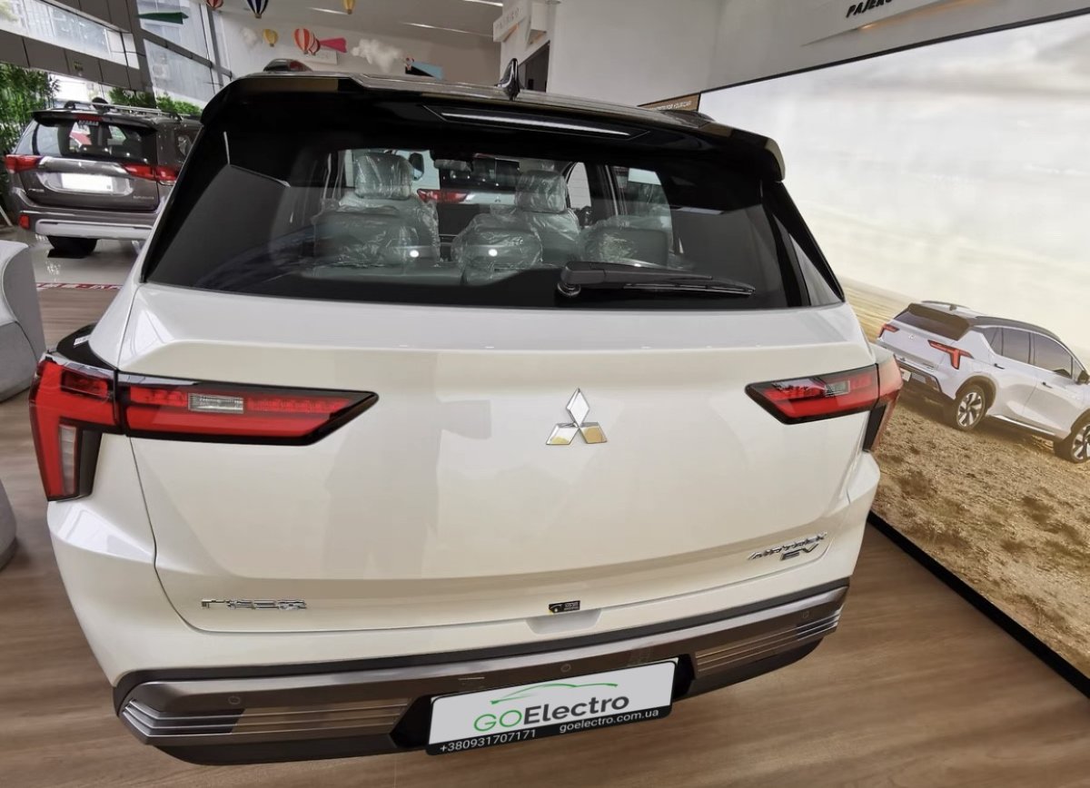 MITSUBISHI AIRTREK