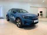 Volvo C40 PRO