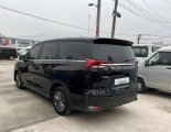SAIC MAXUS EUNIQ 5 PHEV
