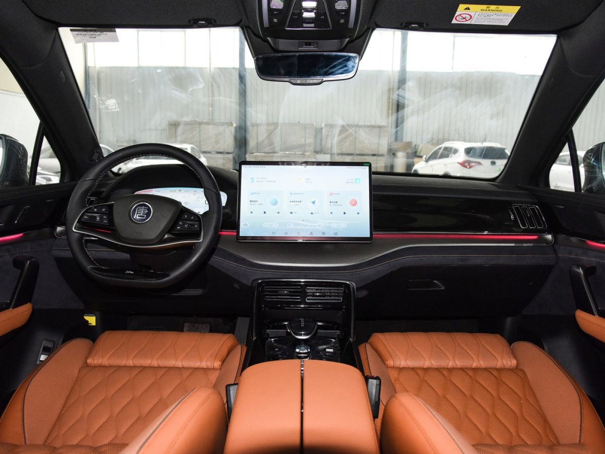 BYD TANG EV 635km