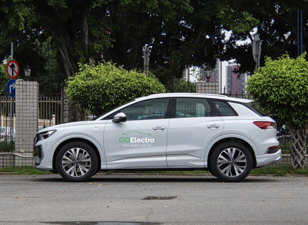 AUDI Q4 E-TRON