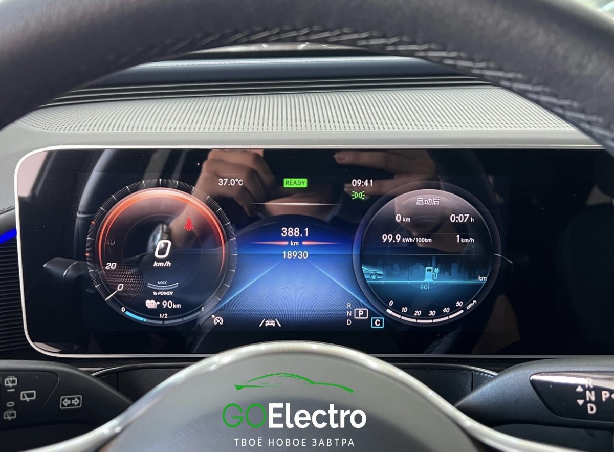 MERCEDES EQC 400