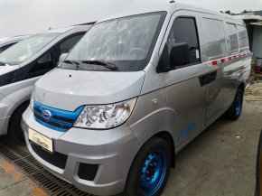 KARRY Youyou EV