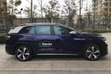 Volkswagen ID.6 X Pro