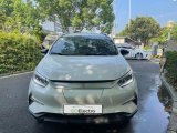 BYD Yuan Pro