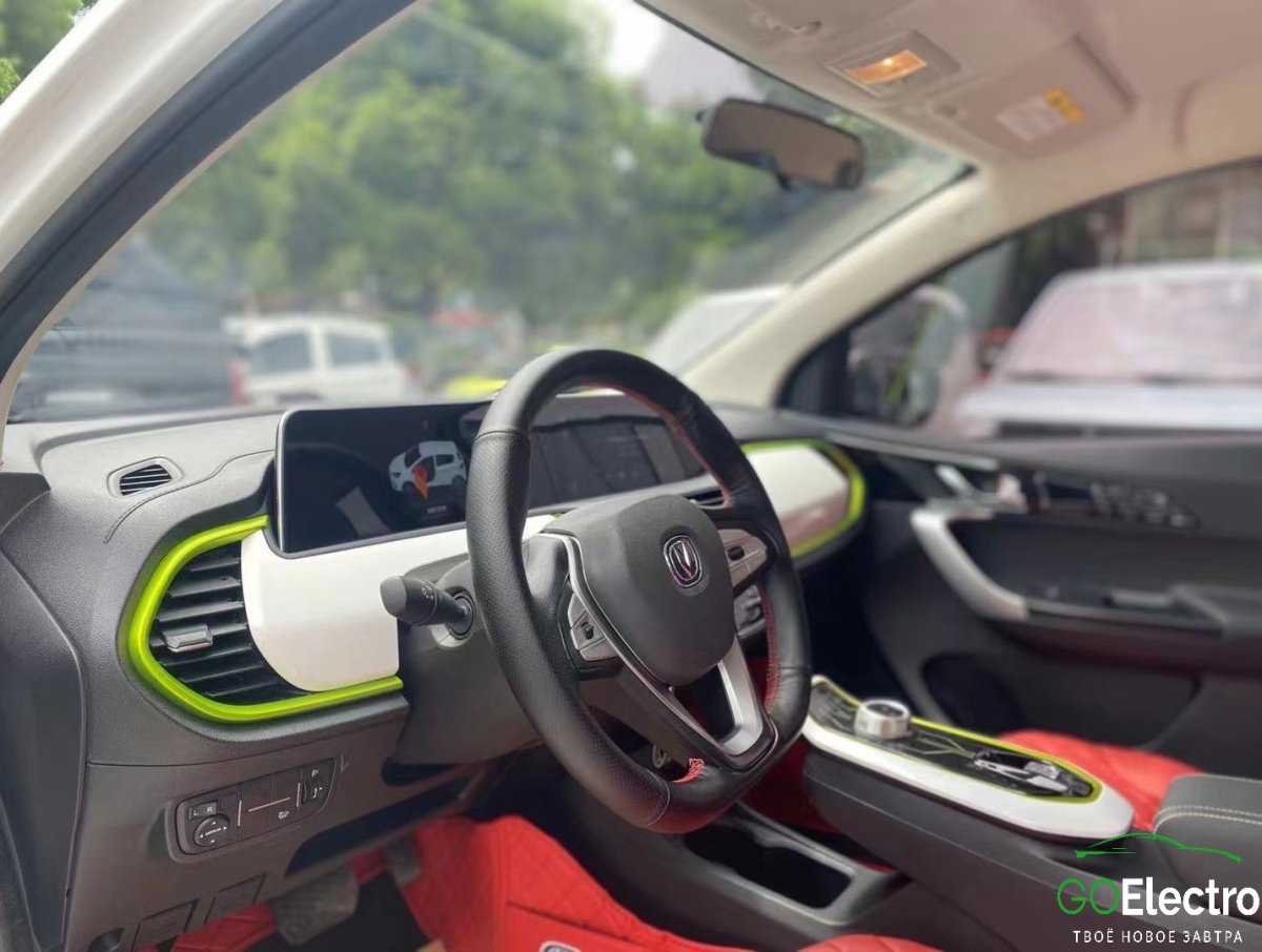 CHANGAN E-STAR