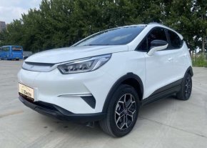 BYD Yuan Pro