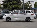 CHANGAN AUCHAN A600EV