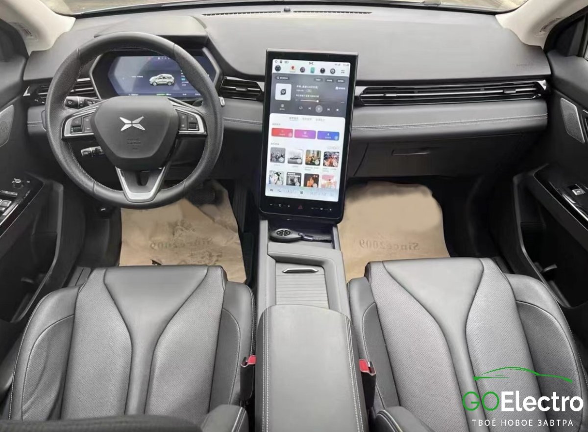 XPENG G3 520 SMART