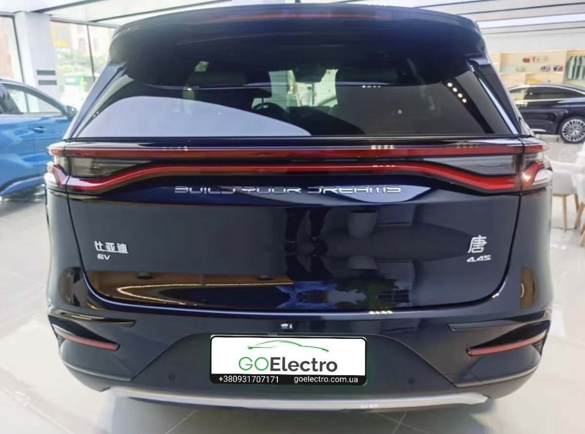 BYD TANG EV