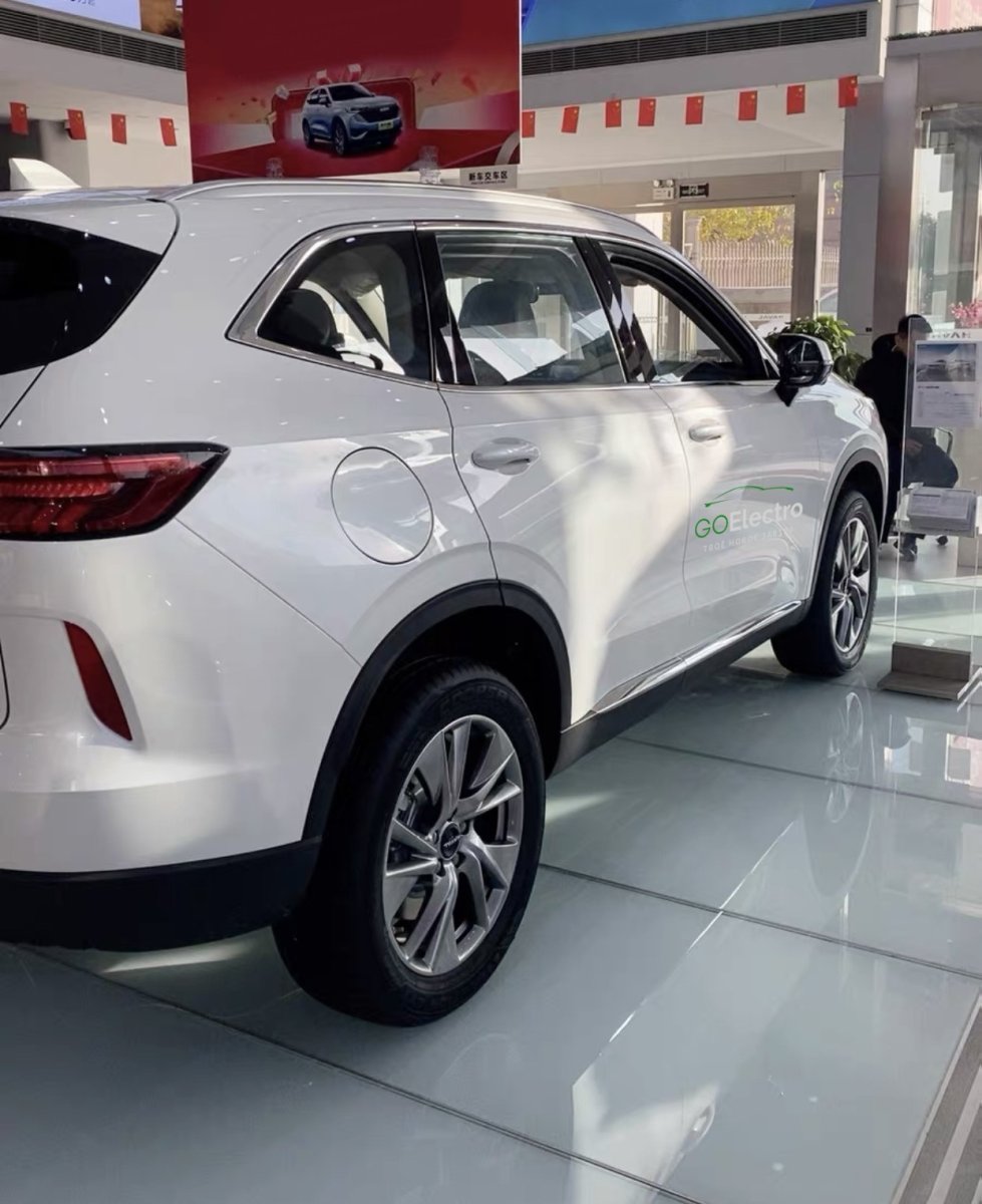 HAVAL H6 PHEV