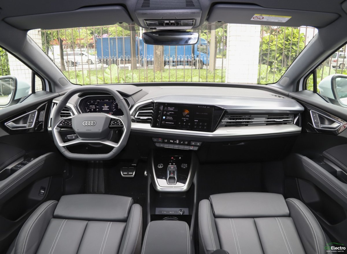 AUDI Q4 E-TRON
